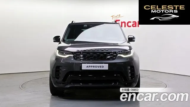 LAND ROVER Discovery 5 P360 Dynamic HSE 2025 — photo 7 sur 20