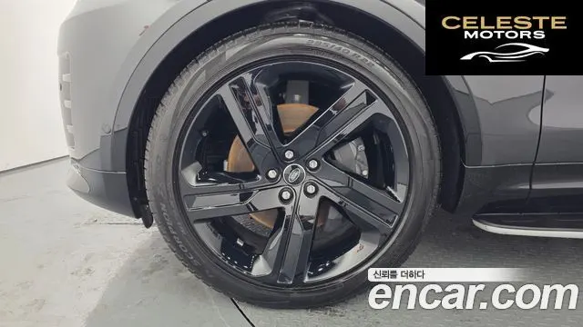 LAND ROVER Discovery 5 P360 Dynamic HSE 2025 — photo 8 sur 20