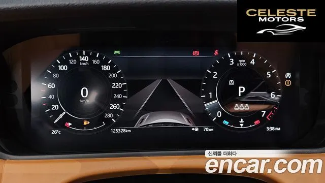 LAND ROVER Range Rover Velar 3.0 P400 R-Dynamic HSE 2021 — photo 10 sur 37