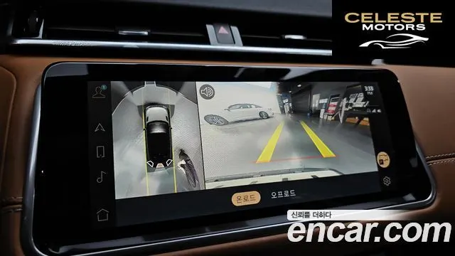 LAND ROVER Range Rover Velar 3.0 P400 R-Dynamic HSE 2021 — photo 20 sur 37
