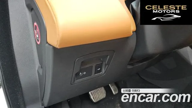 LAND ROVER Range Rover Velar 3.0 P400 R-Dynamic HSE 2021 — photo 26 sur 37