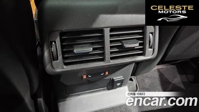 LAND ROVER Range Rover Velar 3.0 P400 R-Dynamic HSE 2021 — photo 30 sur 37