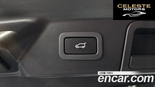 LAND ROVER Range Rover Velar 3.0 P400 R-Dynamic HSE 2021 — photo 32 sur 37