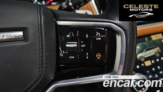 LAND ROVER Range Rover Velar 3.0 P400 R-Dynamic HSE 2021 — photo 33 sur 37
