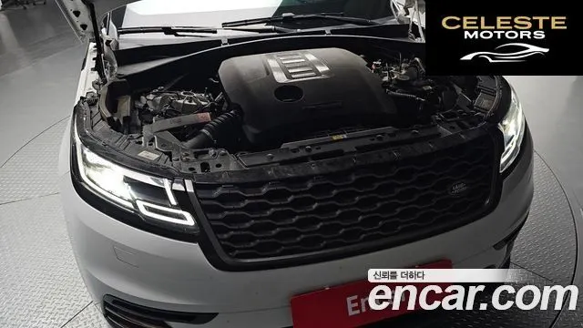 LAND ROVER Range Rover Velar 3.0 P400 R-Dynamic HSE 2021 — photo 5 sur 37