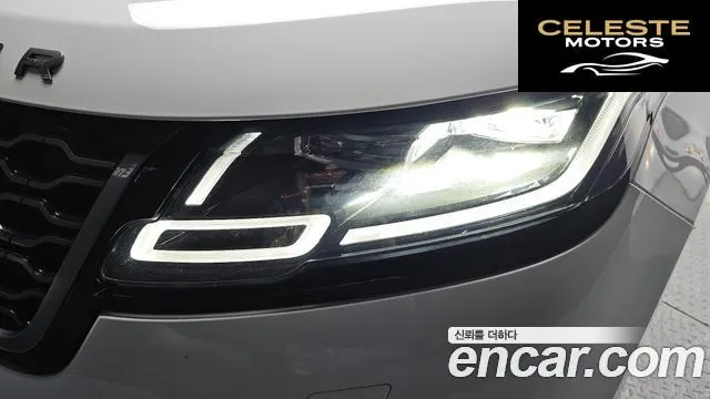 LAND ROVER Range Rover Velar 3.0 P400 R-Dynamic HSE 2021 — photo 7 sur 37