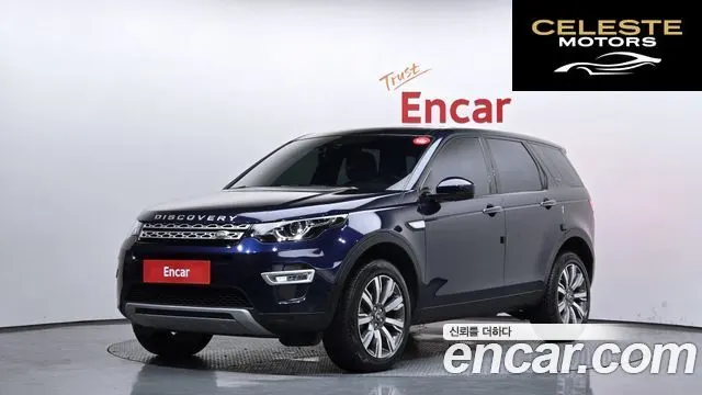 LAND ROVER Discovery Sport 2.0 TD4 HSE Luxury 2017 — photo 1 sur 20
