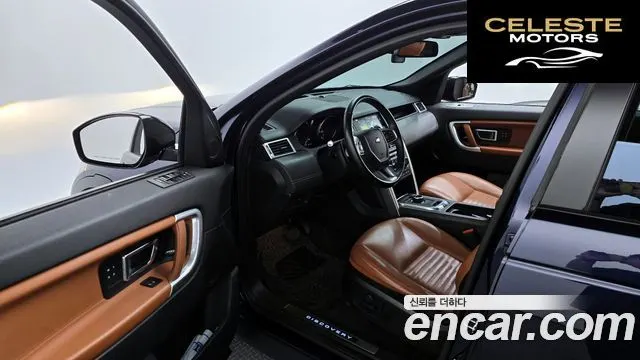 LAND ROVER Discovery Sport 2.0 TD4 HSE Luxury 2017 — photo 10 sur 20