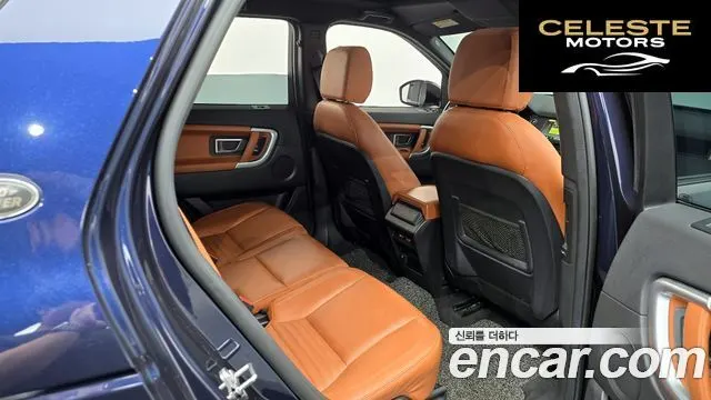 LAND ROVER Discovery Sport 2.0 TD4 HSE Luxury 2017 — photo 11 sur 20
