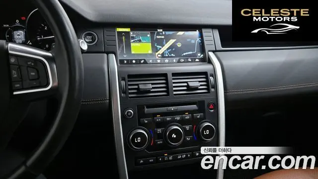 LAND ROVER Discovery Sport 2.0 TD4 HSE Luxury 2017 — photo 12 sur 20