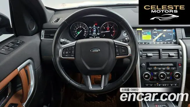 LAND ROVER Discovery Sport 2.0 TD4 HSE Luxury 2017 — photo 14 sur 20