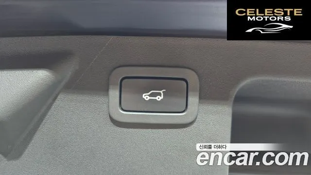 LAND ROVER Discovery Sport 2.0 TD4 HSE Luxury 2017 — photo 19 sur 20