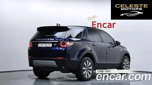 LAND ROVER Discovery Sport 2.0 TD4 HSE Luxury 2017 — photo 2 sur 20