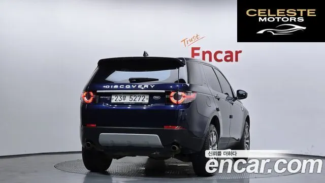 LAND ROVER Discovery Sport 2.0 TD4 HSE Luxury 2017 — photo 4 sur 20