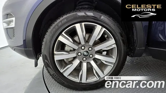 LAND ROVER Discovery Sport 2.0 TD4 HSE Luxury 2017 — photo 5 sur 20