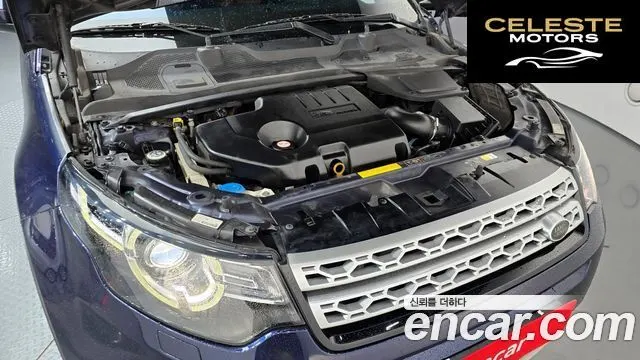 LAND ROVER Discovery Sport 2.0 TD4 HSE Luxury 2017 — photo 6 sur 20