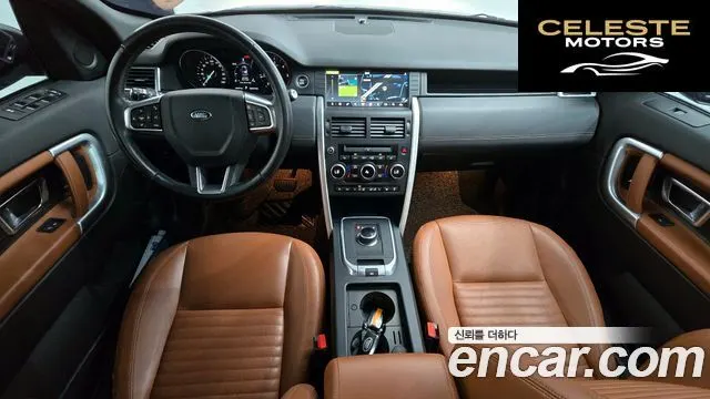 LAND ROVER Discovery Sport 2.0 TD4 HSE Luxury 2017 — photo 7 sur 20
