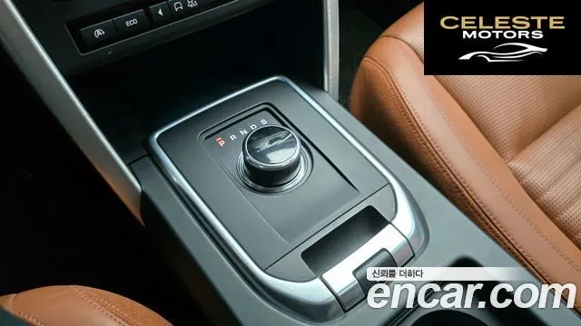 LAND ROVER Discovery Sport 2.0 TD4 HSE Luxury 2017 — photo 9 sur 20