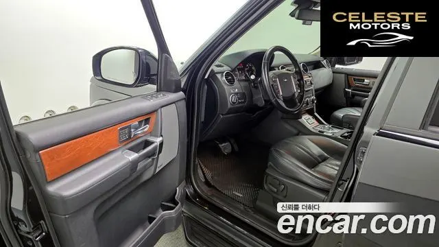 LAND ROVER Discovery 4 3.0 SDV6 SE 2015 — photo 12 sur 30