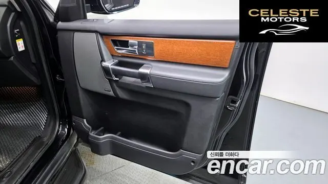 LAND ROVER Discovery 4 3.0 SDV6 SE 2015 — photo 13 sur 30