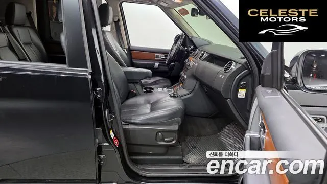 LAND ROVER Discovery 4 3.0 SDV6 SE 2015 — photo 15 sur 30