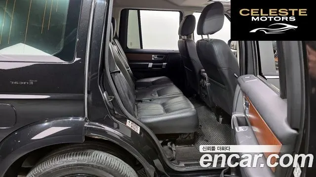 LAND ROVER Discovery 4 3.0 SDV6 SE 2015 — photo 16 sur 30