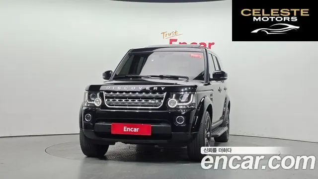 LAND ROVER Discovery 4 3.0 SDV6 SE 2015 — photo 2 sur 30