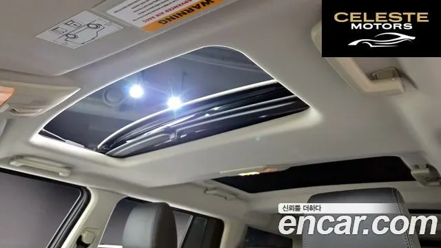 LAND ROVER Discovery 4 3.0 SDV6 SE 2015 — photo 21 sur 30