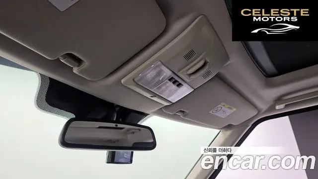 LAND ROVER Discovery 4 3.0 SDV6 SE 2015 — photo 22 sur 30