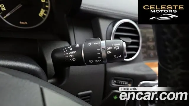 LAND ROVER Discovery 4 3.0 SDV6 SE 2015 — photo 24 sur 30