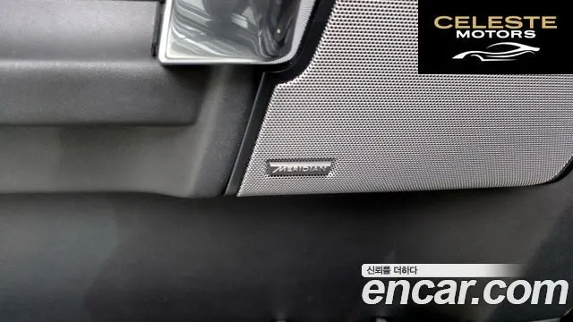 LAND ROVER Discovery 4 3.0 SDV6 SE 2015 — photo 26 sur 30