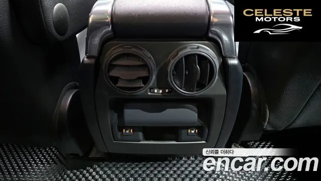 LAND ROVER Discovery 4 3.0 SDV6 SE 2015 — photo 27 sur 30