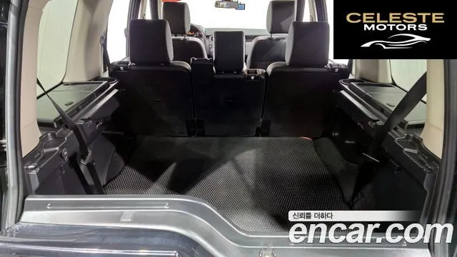 LAND ROVER Discovery 4 3.0 SDV6 SE 2015 — photo 29 sur 30