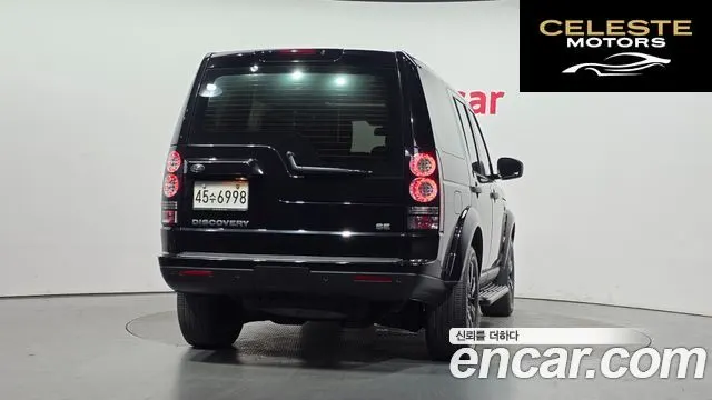 LAND ROVER Discovery 4 3.0 SDV6 SE 2015 — photo 3 sur 30