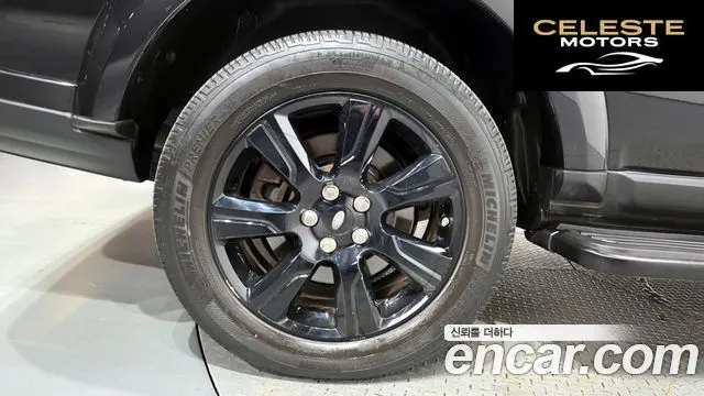 LAND ROVER Discovery 4 3.0 SDV6 SE 2015 — photo 4 sur 30