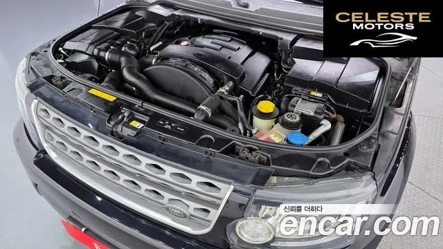 LAND ROVER Discovery 4 3.0 SDV6 SE 2015 — photo 5 sur 30