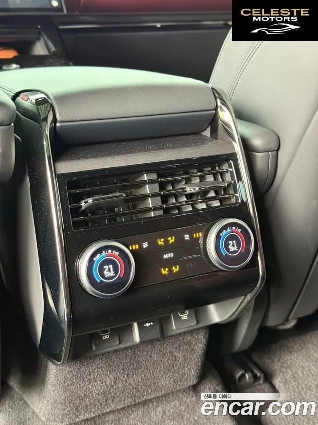LAND ROVER Range Rover Sport 3P400 AB 2025 — photo 14 sur 25