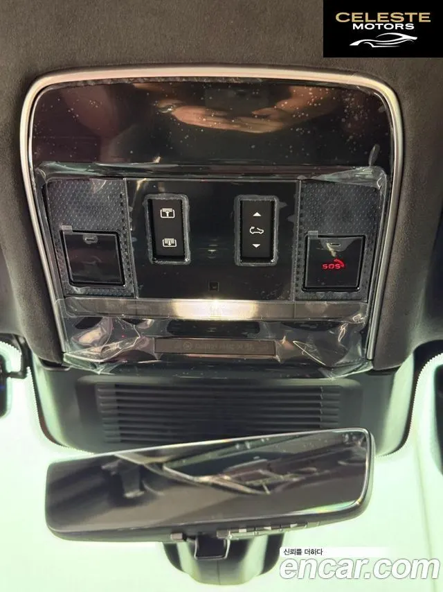 LAND ROVER Range Rover Sport 3P400 AB 2025 — photo 17 sur 25