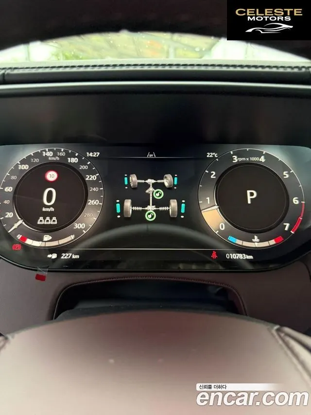 LAND ROVER Range Rover Sport 3P400 AB 2025 — photo 7 sur 25