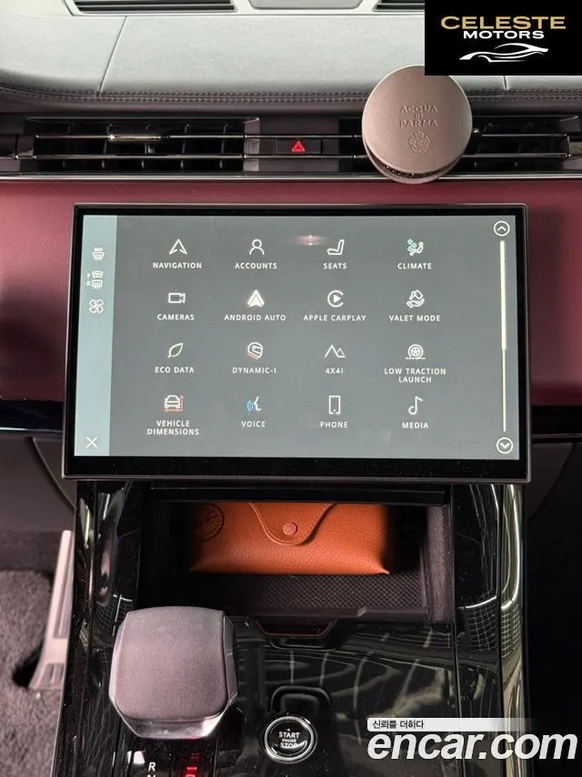LAND ROVER Range Rover Sport 3P400 AB 2025 — photo 8 sur 25