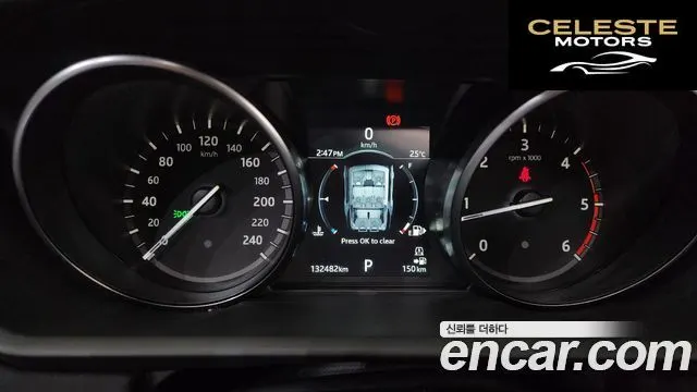 LAND ROVER Discovery 5 2.0 SD4 SE 2018 — photo 11 sur 30