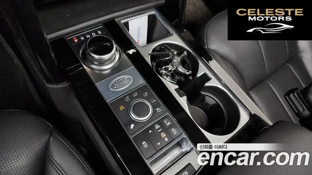 LAND ROVER Discovery 5 2.0 SD4 SE 2018 — photo 12 sur 30
