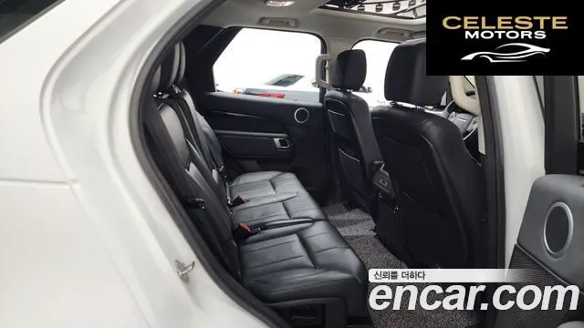 LAND ROVER Discovery 5 2.0 SD4 SE 2018 — photo 17 sur 30
