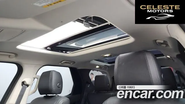 LAND ROVER Discovery 5 2.0 SD4 SE 2018 — photo 21 sur 30