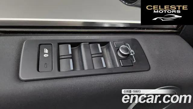 LAND ROVER Discovery 5 2.0 SD4 SE 2018 — photo 27 sur 30