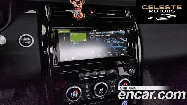 LAND ROVER Discovery 5 2.0 SD4 SE 2018 — photo 30 sur 30