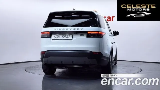 LAND ROVER Discovery 5 2.0 SD4 SE 2018 — photo 4 sur 30
