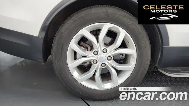 LAND ROVER Discovery 5 2.0 SD4 SE 2018 — photo 5 sur 30