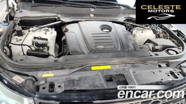 LAND ROVER Discovery 5 2.0 SD4 SE 2018 — photo 6 sur 30