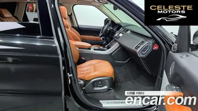 LAND ROVER Range Rover Sport 23.0 SDV6 HSE Dynamic 2017 — photo 11 sur 26